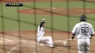 4月19日 埼玉西武ライオンズ対東北楽天ゴールデンイーグルス ハイライト