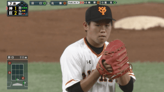 田口が阪神打線を封じ込め今季2勝目！ 4/22 読売ジャイアンツ対阪神タイガース ハイライト動画