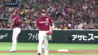 4月23日 福岡ソフトバンクホークス対東北楽天ゴールデンイーグルス ハイライト