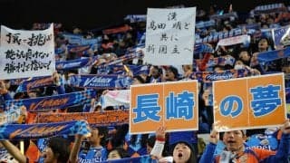 ジャパネットがBリーグ参入に向けプロクラブ立ち上げ、高田旭人社長「県民に愛され、地域に根差したクラブ運営を行う」