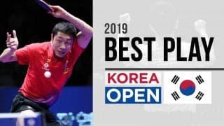 韓国オープン2019 ベストプレー【卓球ジャパン！AWARDS 2】