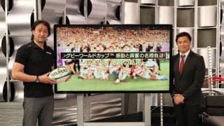 ラグビーワールドカップ2007年大会は「ONE TEAM」の礎！大野均＆大西将太郎「同期の桜」が振り返る伝説のカナダ戦