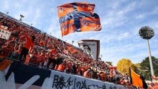 大宮FW藤沼拓夢が全治8カ月の重傷　トレーニング中の左ヒザ前十字じん帯損傷で手術