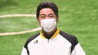 鷹・柳田弾でサヨナラ勝ち＆ドーム1000勝　工藤監督「本当にあるんですねこんなことが」