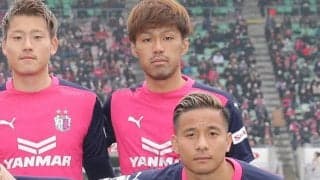 C大阪DF木本恭生に第一子が誕生「より一層頑張っていきたい」