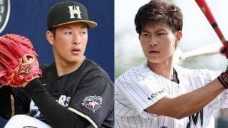 「大谷藤浪対決の再来」　2軍戦で日ハム吉田輝VSロッテ藤原の同世代ドラ1対決が実現