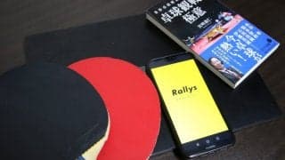 スマホ1台で卓球観戦を楽しめる時代に　「スポーツ×5G」にさらなる期待も