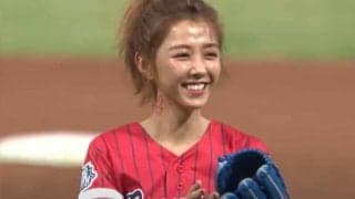 【始球式名場面番外編】天真爛漫な表情で観客を魅了　美人女優の一投に大盛り上がり