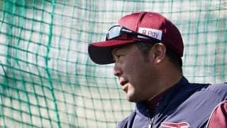 首位・楽天は「負けても強い」　投打で充実の選手層も専門家が指摘する唯一の懸念は