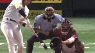 「あれだけ飛ぶのは彼だけ」　鷹・柳田の衝撃8号ソロに工藤監督も仰天