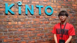 なぜアルバルク東京のスポンサーをしているのか？　クルマのサブスクを展開する『KINTO』の担当者に聞いてみた