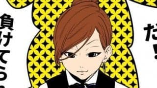 【ほぼ週刊俺たちのVAR 】vol.19