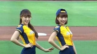 勝利の女神チュンチュンがチームを鼓舞！　美女チア擁する中信兄弟が前期Vに王手
