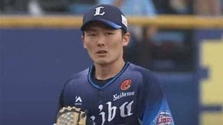 まるで手品？　西武源田の好守にファン「たまらん以外の表現が見つからない」