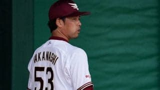 「ウィーラーのショックが癒えてないのに」トレード移籍の高梨に楽天ファン困惑