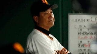 長嶋茂雄、原辰徳…　名将2人に仕えた“側近”が語る、共通点と独自の勝負勘