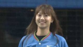 【始球式名場面】“西武お姉さん”のアクロバティック投球　大胆フォームからまさかの一投