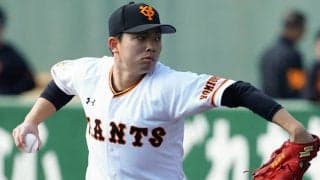 15日の公示、楽天が巨人からトレード移籍の高田萌生を支配下登録　背番号「53」