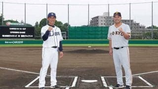 西武2軍本拠地が巨人戦でこけら落とし　松井稼2軍監督「選手をしっかり育てたい」