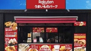 楽天本拠地「楽天うまいものパーク」の今季商品が公開　15日西武戦から人気グルメ集結