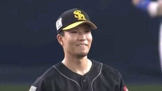 鷹・千賀がジョーンズ“三ゴロ斬り”にニヤリ　ファン反応「松田さん捕れるじゃないすか」