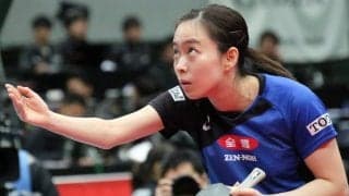 石川佳純、オンライン卓球教室開催へ　YouTubeでライブ配信実施