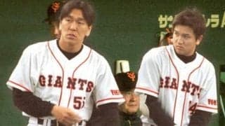 えっ！と驚く巨人ベストナイン。八重樫幸雄が悩みに悩んであの選手も落選