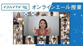 「なぜ頑張った自分を信じないの」　バドミントン・小椋久美子が高校生に伝えたエール