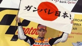 震災直後の日本にエール。MotoGP王者のストーナーは誠実であり続けた