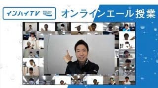 「卓球が好きな気持ちを忘れないで」　水谷隼が高校生の“夏の向こう”にエール