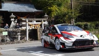 ラリージャパンのラリーガイド1が発行。セレモニアルスタートは愛知県庁を予定