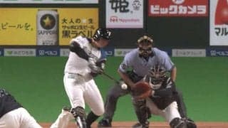 「ムーンショットのよう」日本ハム清宮が3号ソロ　内角球に腕畳む技あり一発
