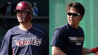 なぜ楽天・浅村は打点を量産できる？　専門家が“凡打”に見た「野球偏差値の高さ」