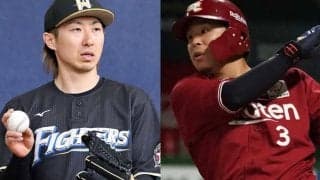 浅村VS西武、金子VSオリ…　因縁つきまとう古巣対決、移籍組の相性は？