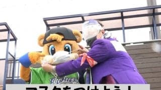 日本ハム、鎌ケ谷2試合の前売りチケット完売を発表　DJチャス「FFTVで観戦して」