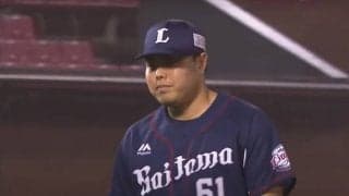 「誰が最初に打つ？」「弾丸ストレート」　西武平良、8回2/3無安打継続の“ノーノー”王手