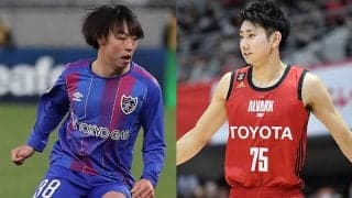 【サッカー×バスケ】若手がチームに勢いをもたらす。FC東京・紺野×A東京・小酒部対談