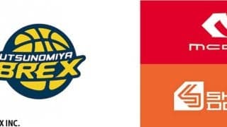 ユナイテッドスポーツブランズ ジャパンが宇都宮ブレックスと2020－21シーズンのオフィシャルサプライヤー契約を締結