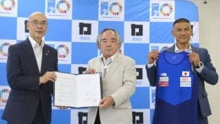 日本山岳・スポーツクライミング協会と葛飾区が協定締結。大会開催や五輪事前キャンプなどで合意