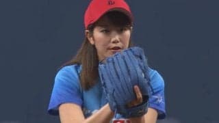【始球式名場面】美女が93キロ大暴投も“パ制覇”　稲村亜美さん節目の剛速球