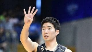 京都ハンナリーズの會田圭佑が入籍発表「より一層頑張っていきたい」