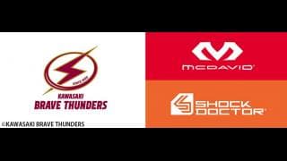 ユナイテッドスポーツブランズ ジャパンが川崎ブレイブサンダースと2020－21シーズンのオフィシャルサプライヤー契約を締結
