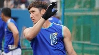 19日の公示　中日が高卒ルーキー・岡林勇希を昇格　DeNAは伊藤光を抹消し高城を登録