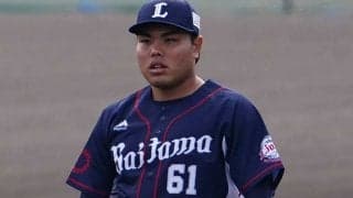 西武平良、自己最速更新の160キロもマークも…　直後に同点打＆満塁弾を浴びる