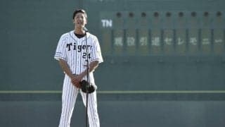 阪神・横田慎太郎、「奇跡」の道標に。病魔と闘い、最後に辿り着いた一瞬の幸福