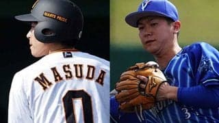 ハマの守備職人VS巨人走塁の神“継承者”　スペシャリストの技の激突に勝ったのは？