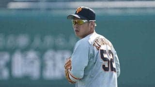 巨人北村に「こんな守備いいんだ」　逆シングル＆ジャンピングスローの超美技が凄い