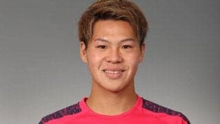 新潟、C大阪からMF中島元彦を育成型期限付き移籍で獲得!「J1昇格させるために来ました」