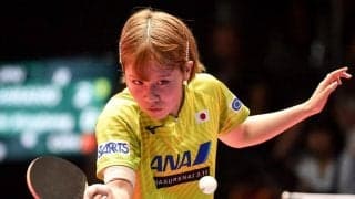 8月開催予定のチェコオープン中止に　昨年は平野美宇が単複準V