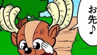 【ほぼ週刊俺たちのVAR 】vol.20